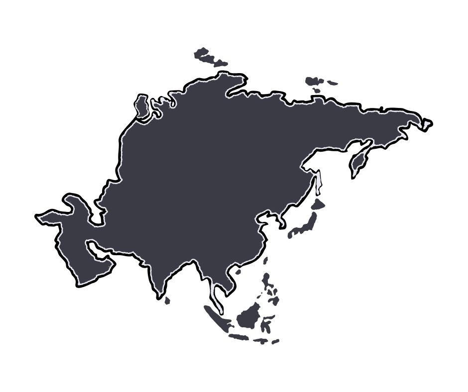 منحة في آسيا